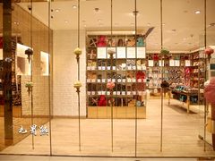 -VENCHI 闻绮(北京国贸商城店)