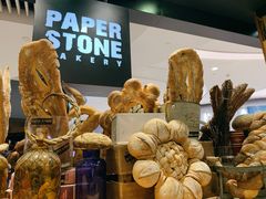 -PAPER STONE BAKERY(天环店)