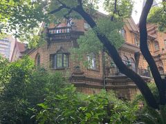 -马勒别墅饭店(静安寺店)