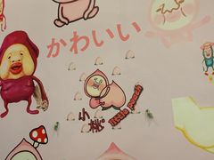 -李大牛和刘大力手作甜品(凯德店)