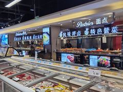 -百伦百货(简阳店)