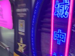 -关你鬼室大型密室逃脱(佛山创意园店)