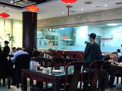 大堂-裕丰源(福彩路店)