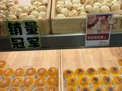 -彭记优口(胜利路店)