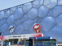 -水立方嬉水乐园