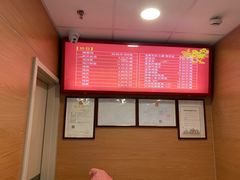 -振鼎鸡(福州路店)