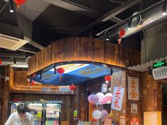-金玲珑串道(石鼓路店)