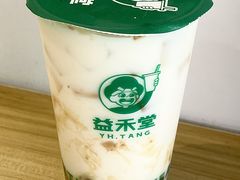-益禾堂(工商大学店)
