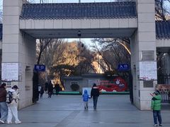 -西宁市人民公园(城西区)