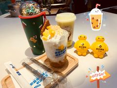 海底椰冻椰子冰-豪叔椰冰(青春颂店)