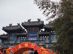 -红螺寺