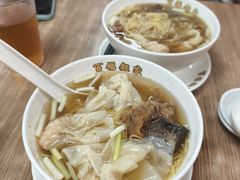 -百福麵家(新馬路店)