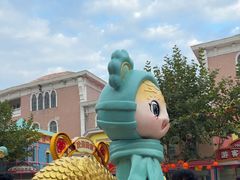 -青岛方特梦幻王国