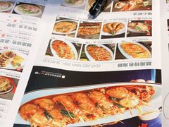 -美奈小馆·越南料理(福田星河COCO Park店)