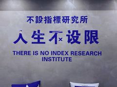 -禾沐·轻食·面包·咖啡