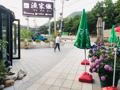 -京北渔家傲