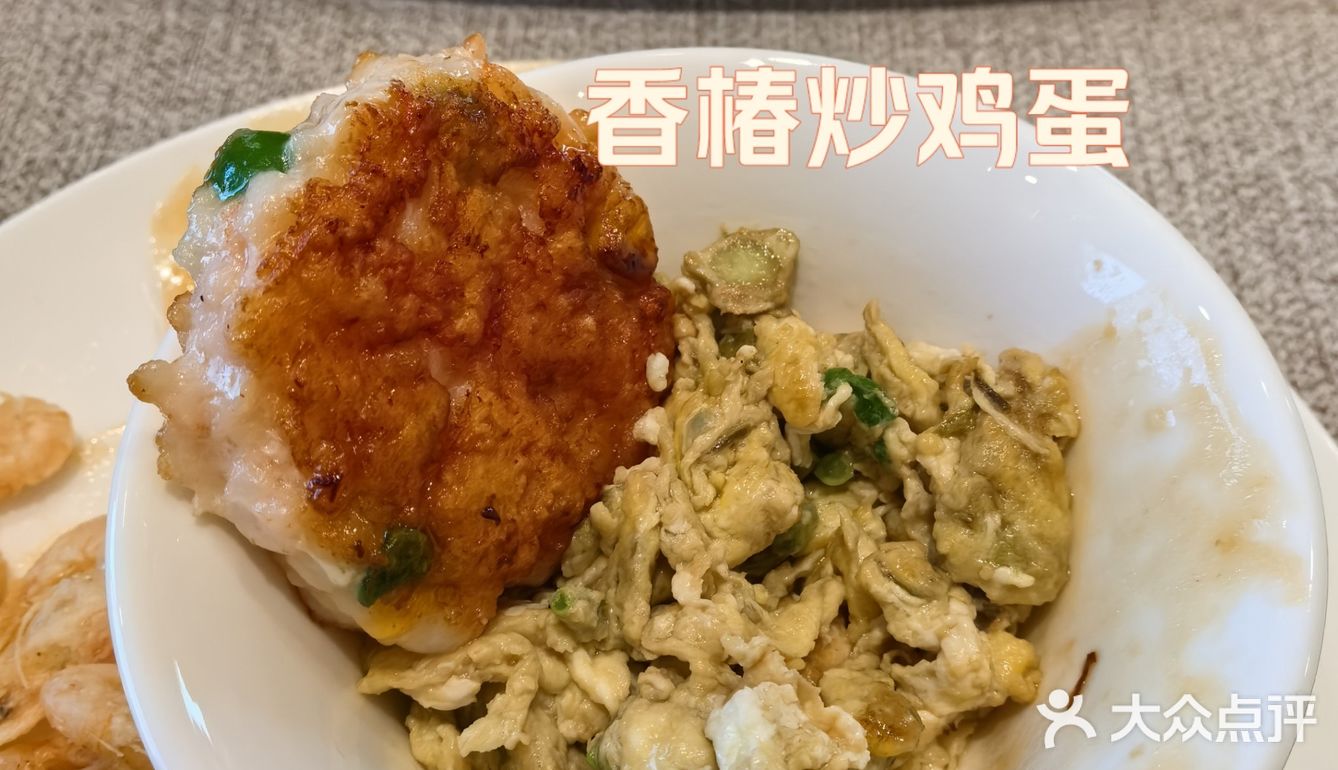 春天的美食清单