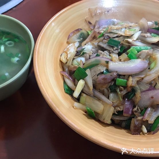 山哈羊肉粉