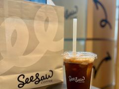 -Seesaw Coffee(苏州中心店)