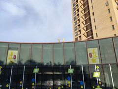 -苏沐堂全息足浴·SPA·按摩(万科美好广场店)