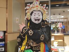 -海底捞火锅(崇文门新世界百货店)
