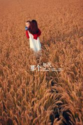 -都市丽人婚纱摄影