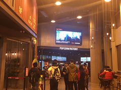 -CGV影城(新牌坊4DX店)