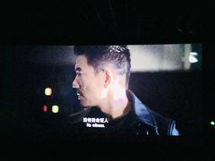 -天娱广场