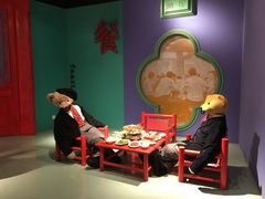 -成都泰迪熊博物馆