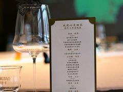 -怡情荟•海鲜青岛菜(五四广场旗舰店)