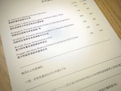 -上合花园花园烧烤(贵阳店)