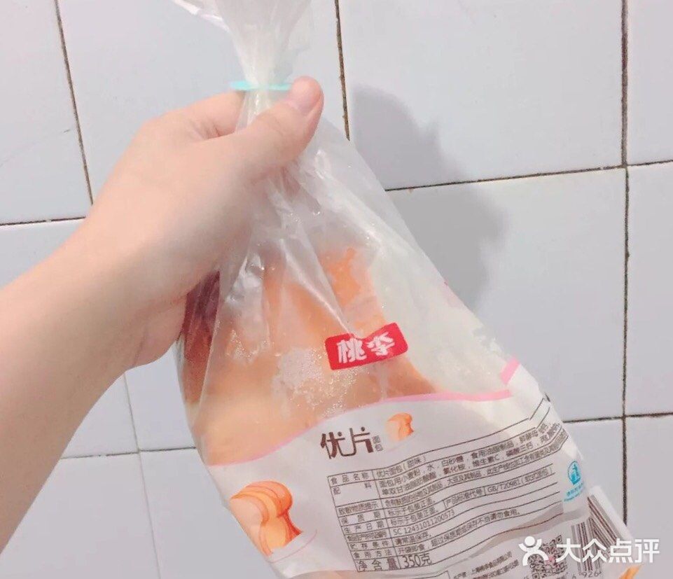 一起来做8小时浸润吐司，奶香浓郁，软绵绵的早餐
