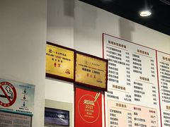 -顺丰面馆(打浦店)