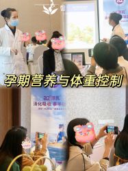 -馨紫罗兰月子会所·独栋月子中心