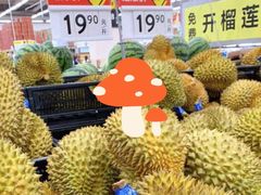 -天河沃尔玛