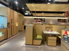 -海底捞火锅(塘厦天虹店)