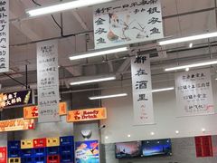 -金多鱼大排档·烤鱼·烧烤·宵夜(江南水都店)