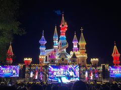 -沈阳方特欢乐世界
