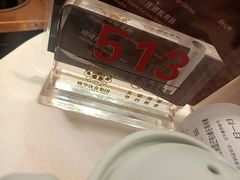 -盆满钵满·国家非遗传承(云台店)