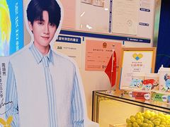 -茶百道(大兴绿地缤纷城店)