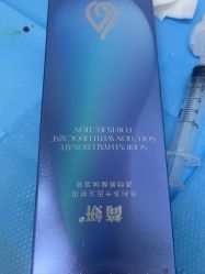 -杭州米兰柏羽医疗美容医院