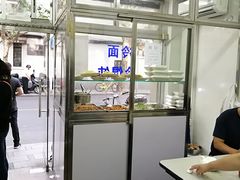 -万寿斋(山阴路店)