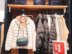 -南通奥特莱斯购物广场