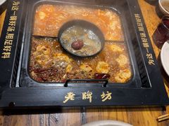 -老牌坊云南鱼豆花火锅(爱建店)