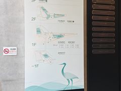 -中国湿地博物馆