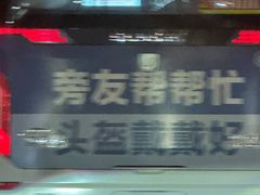 -上海体育博物馆