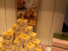 -好利来(槐中店)