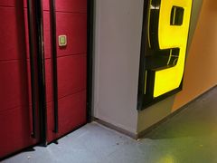 -中瑞国际影城(福州白湖亭店)