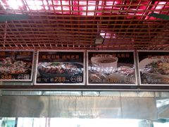 android_upload_pic-榕记(番禺总店)