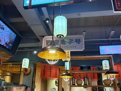 -小杨烤肉(朱雀店)